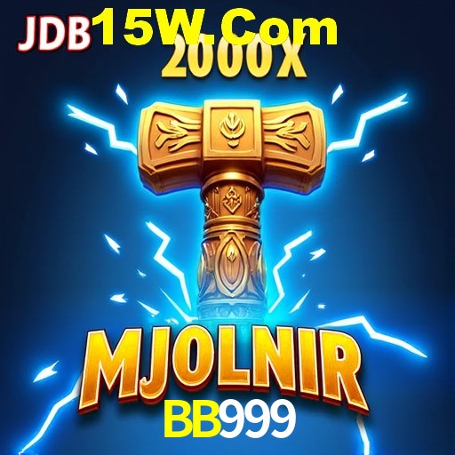 Flash Promotion BB999