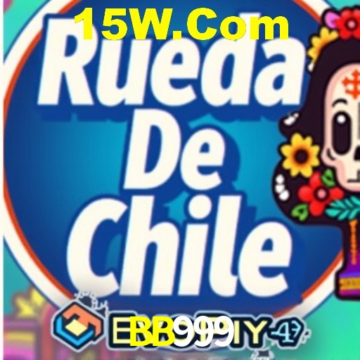 Inovações de Jogos na BB999: O Futuro das Experiências Interativas