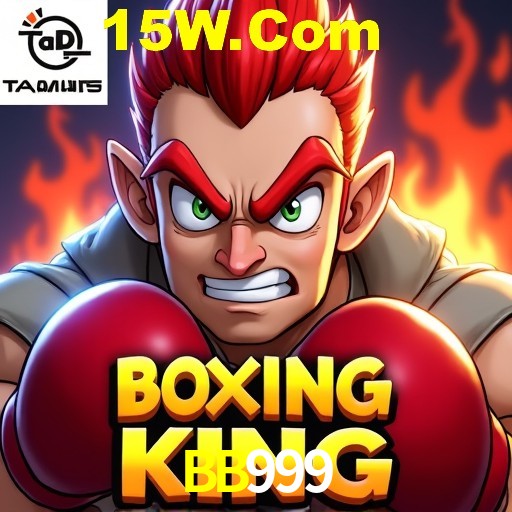 Exclusive Offers BB999